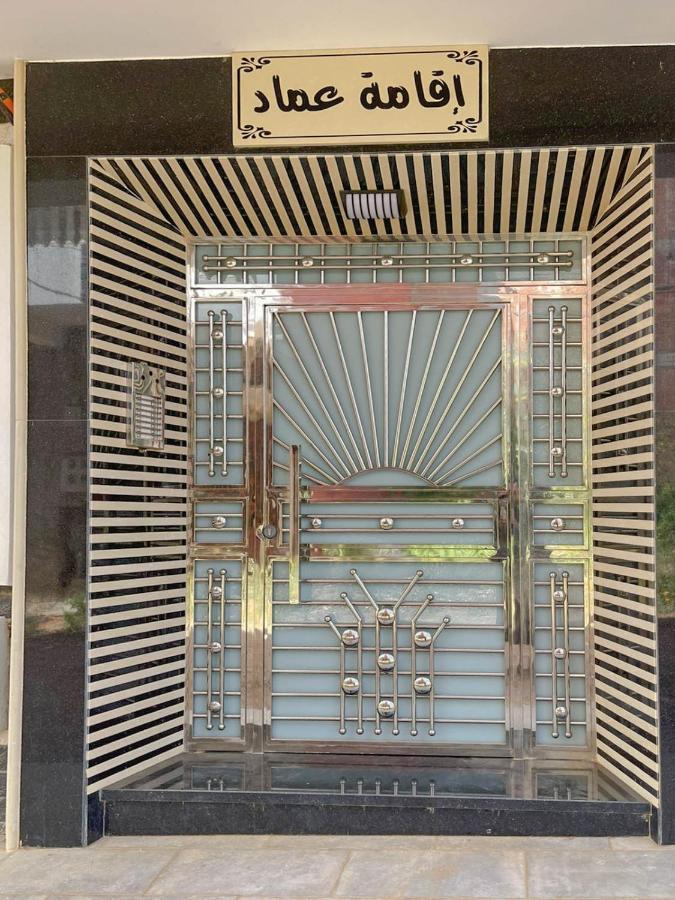 شقة Immeuble Familial Imad Tétouan المظهر الخارجي الصورة